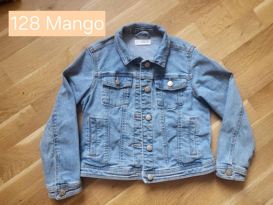 Mango яке момиче