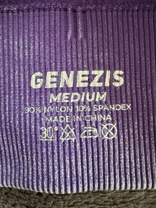 Спортна блуза GENEZIS