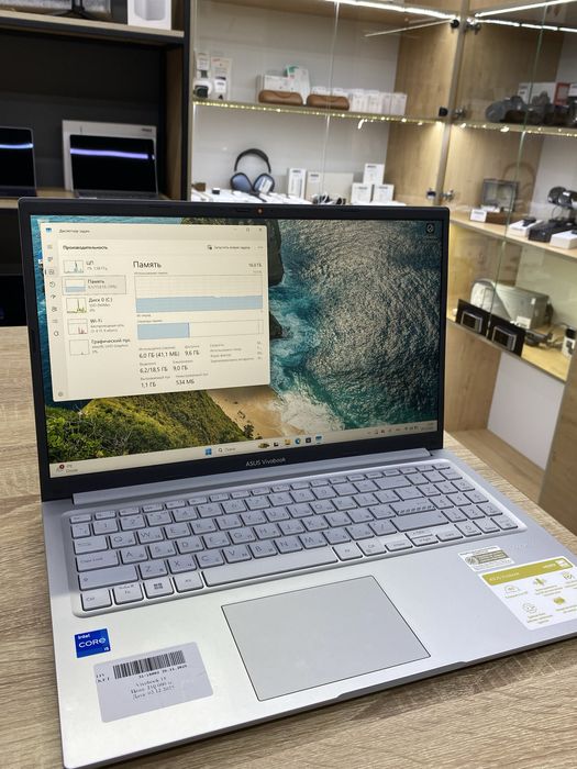 Asus VivoBook, 16/512GB