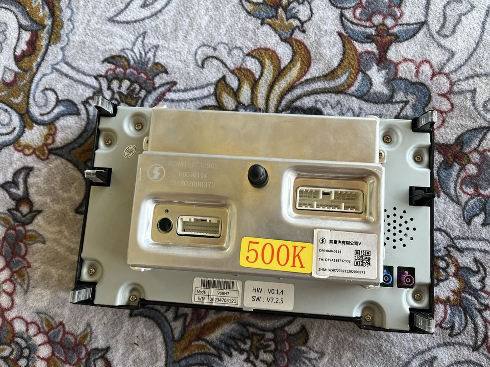 Магнитола SHACMAN X5000 X3000 ОРИГИНал