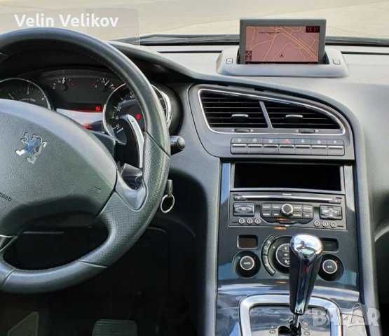 2024 Sd Card Сд Карта Europe CITROEN PEUGEOT RNEG MyWay WipNav 2023г