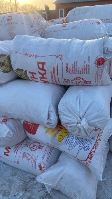 Продам опилки сухие 500тг 1 мешок вместе с мешком