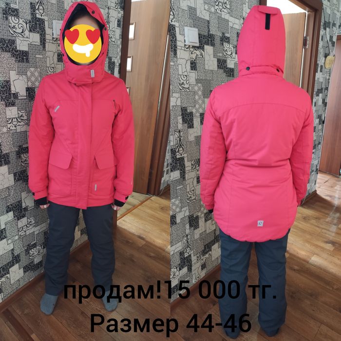 Продам зимний костюм