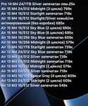 MacBook Air Pro M3/M4 новые