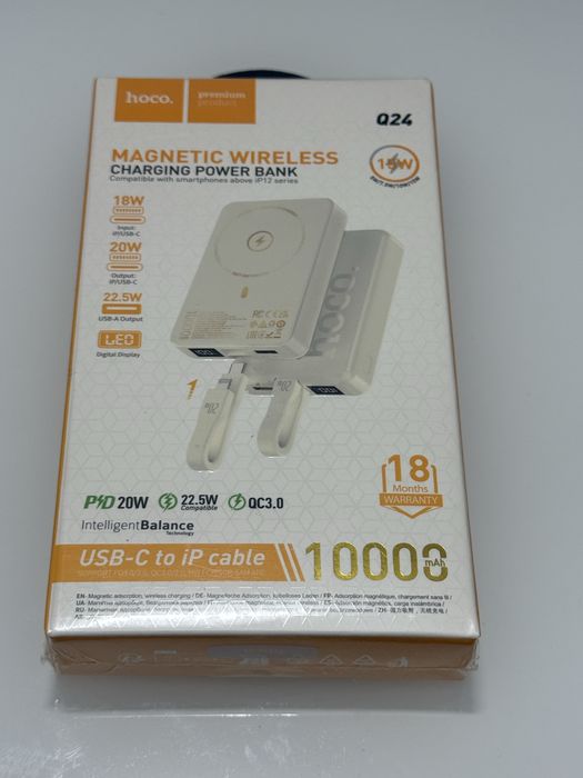 Baterii externe Hocco sigilate acum in lichidare de stoc