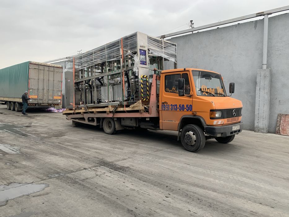 Эвакуатор услуга