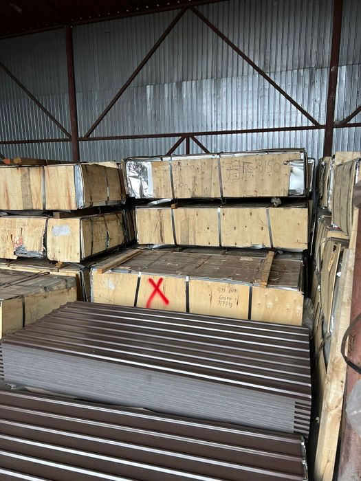 Tablă pentru acoperis