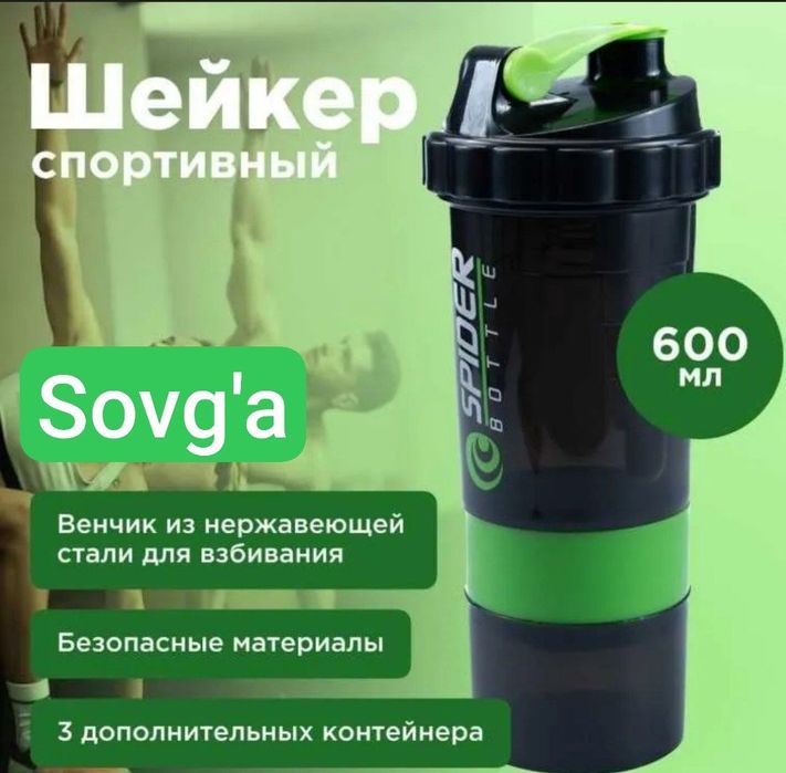 Whey ariginal protain