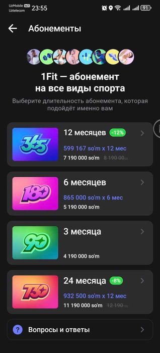 1FIT Abonement Osnovnoy 186 kun, BONUS 790 kun ( 2 YIL, 8 OY )