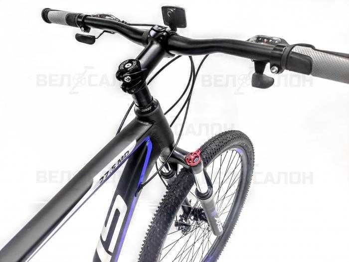 Горный велосипед AXIS 27.5 MD (гарантия, рассрочка, KASPI RED)