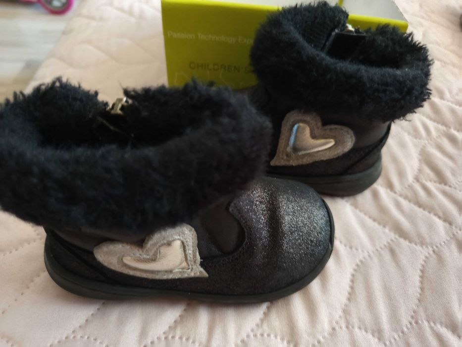 Бебешки боти Primigi