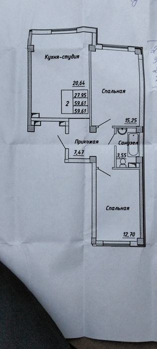 Срочно продам квартиру в новом жилом комплексе Теректи,сдача в октябре