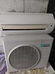 Daikin 9 инверторен