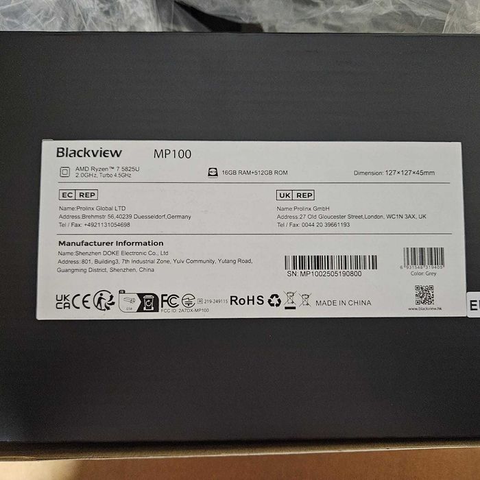 Mini PC Blackview MP100, Procesor AMD Ryzen 7 5825U
