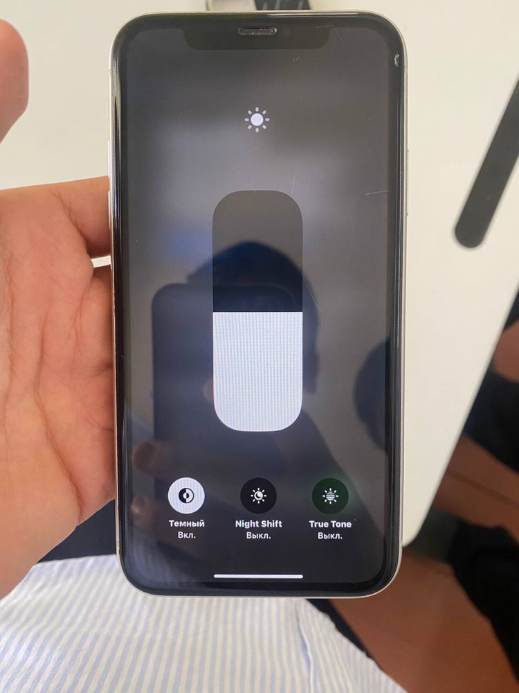 Iphone 11 ideal 80yomks