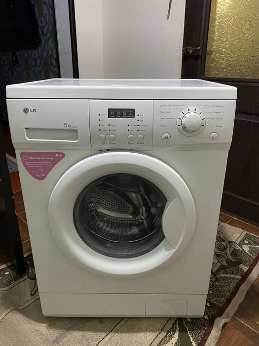Lg стиральная машина