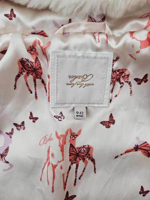 Детско кожухче Baker