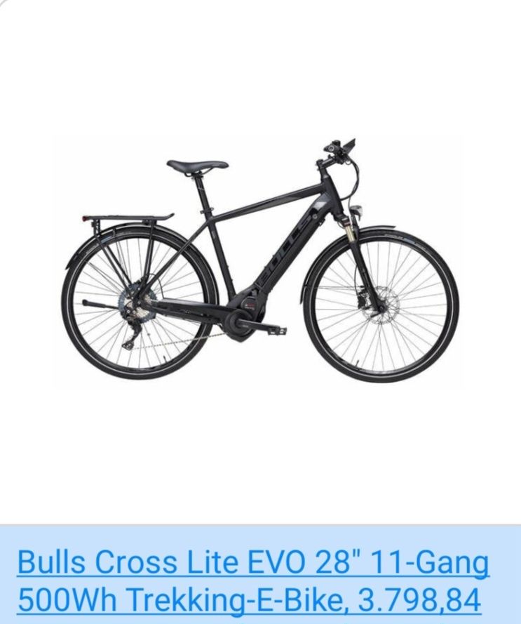 Електрически велосипед-Bulls Cross Lite Evo 28"-11 Gang.