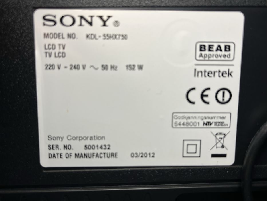 Sony lcd Tv 55 изгоряла подсветка телевизор сони televizor тв