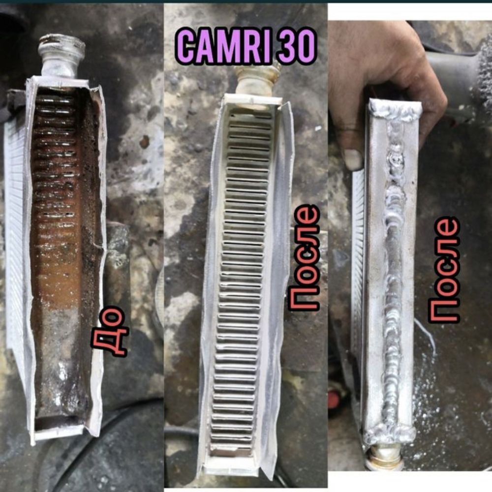 Ремонт трубки пайка алюминия медь ремонт радиаторов радиатор