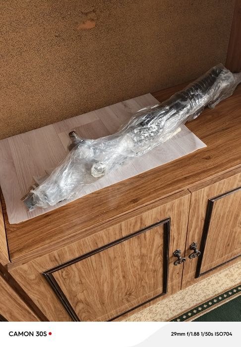 Автозапчасти ходовая