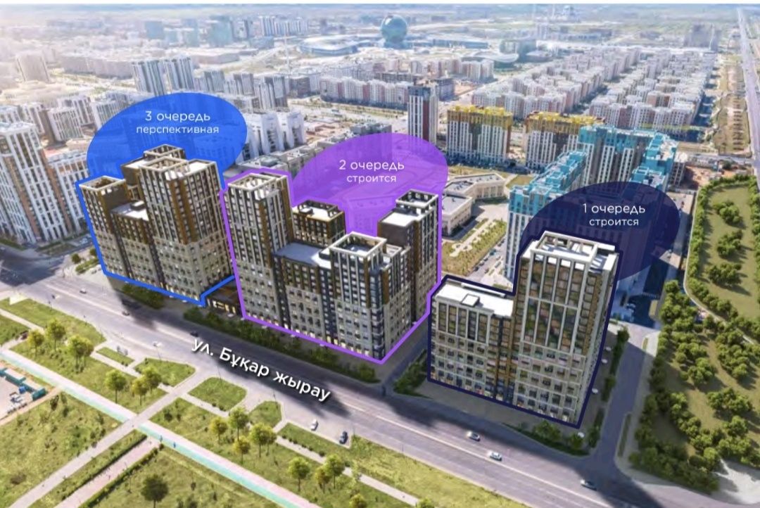 Продается 3х комнатная квартира в  ЖК  Garden View 125м²