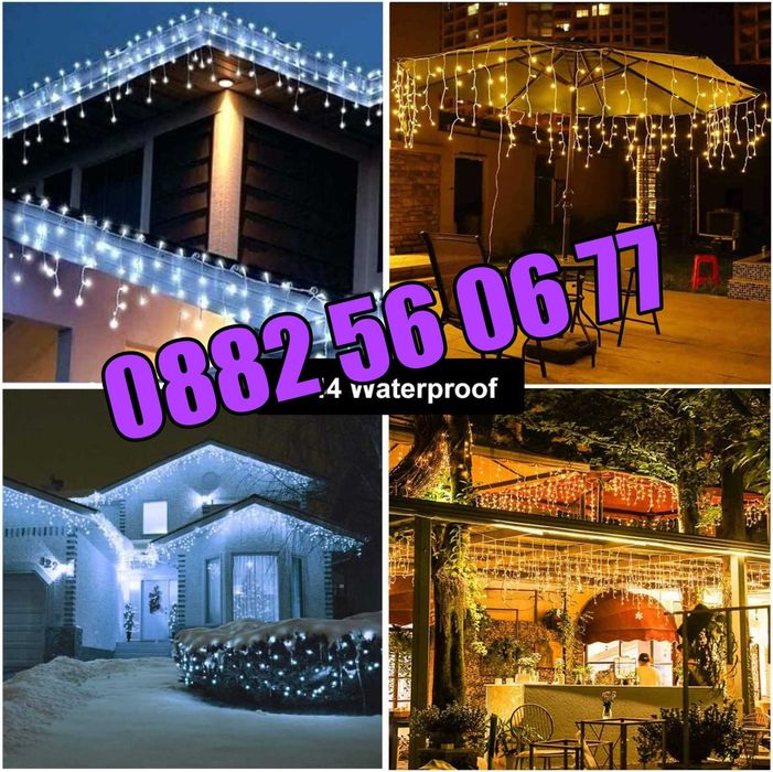 3 м Коледна завеса, коледни лампички, висулки, студено бяла светлина