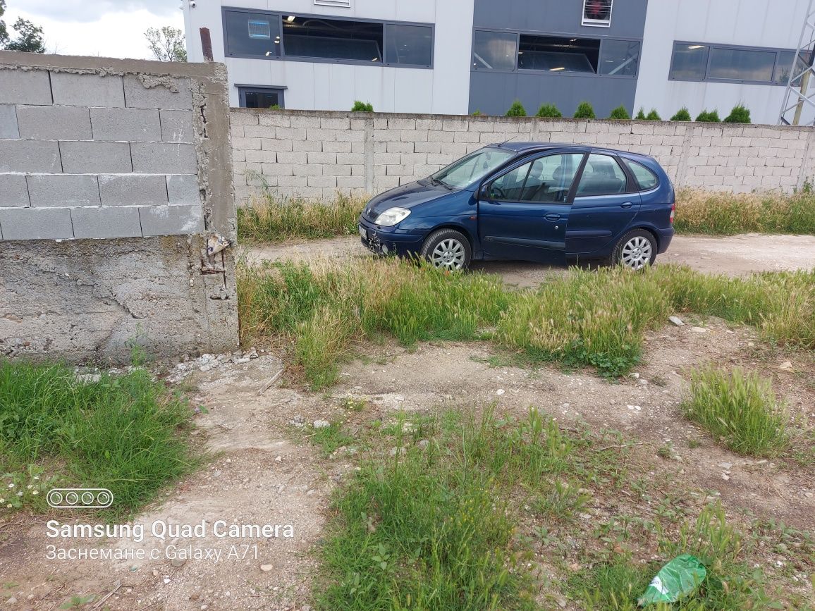 Продавам парцел УПИ от 587кв.м в индустриална зона. Може и Бартер!