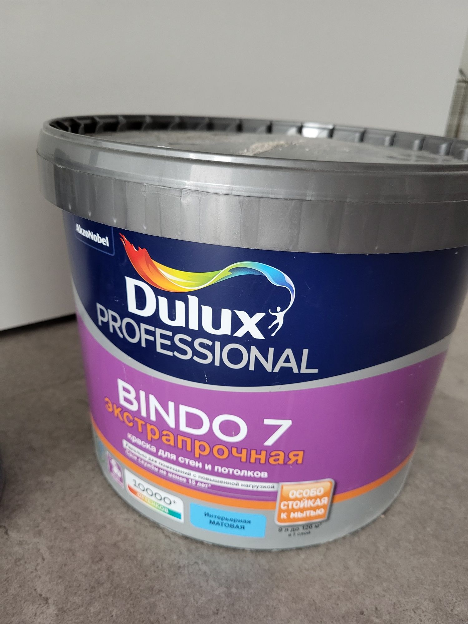Краска Dulux Bindo 7