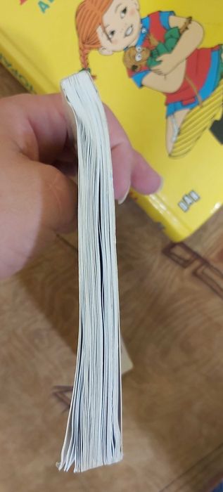 Няколко детски книжки