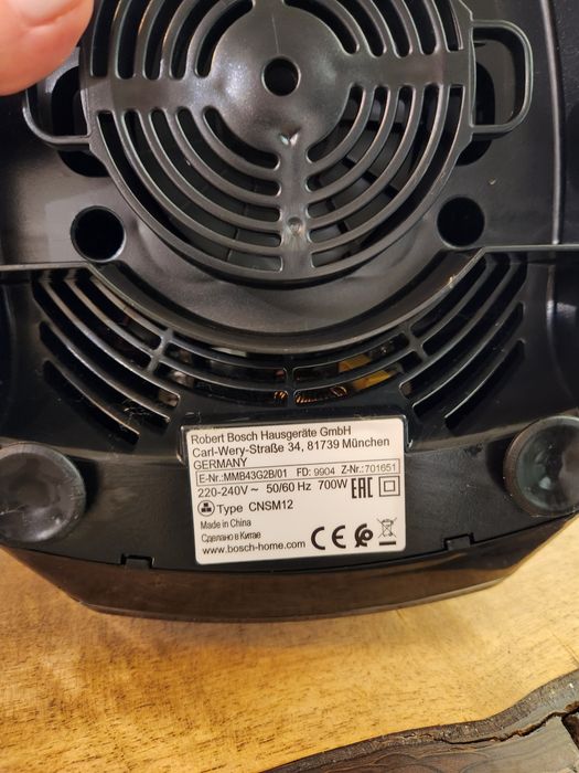 Блендер Bosch Silent Mixx + приставка за ядки и сосове