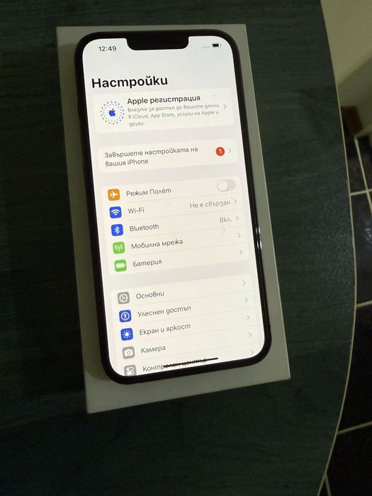 IPhone 13. Pro   Перфектен