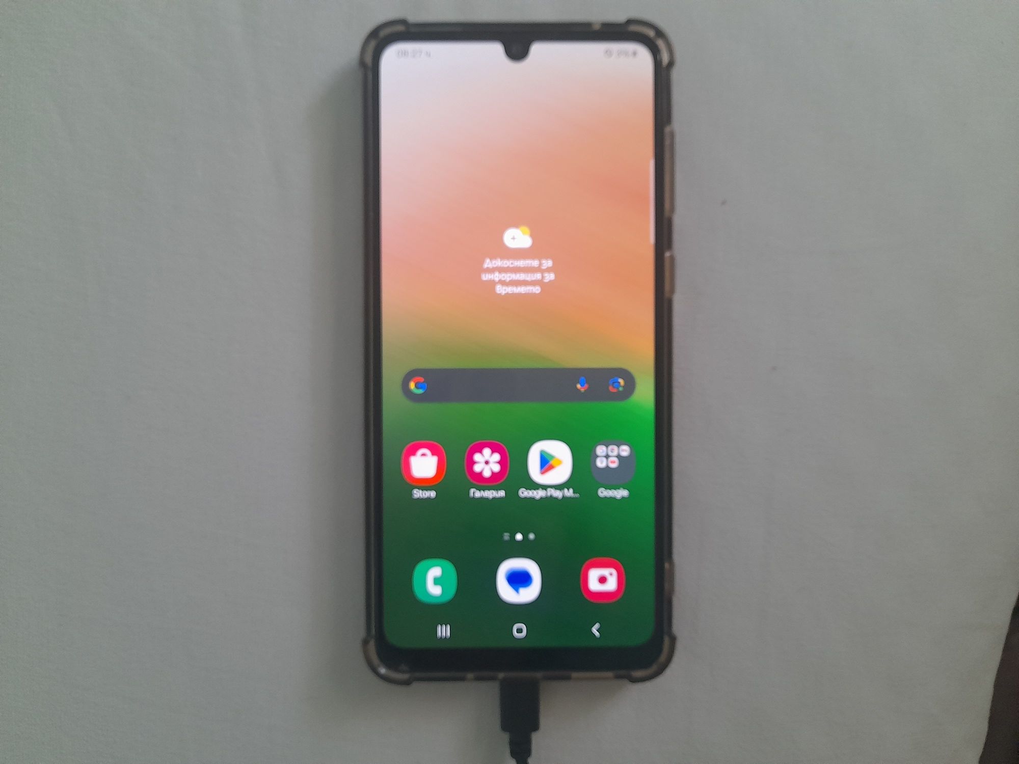 Samsung galaxy A33 5G