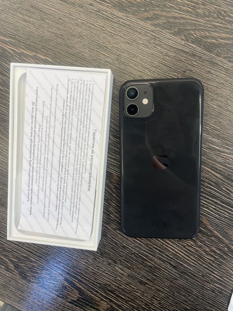 Iphone 11, 128гб