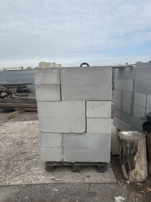 Продаю газаблоки