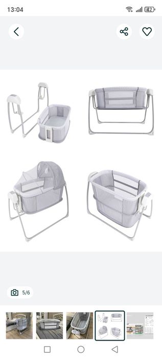 elektrony lulka новая