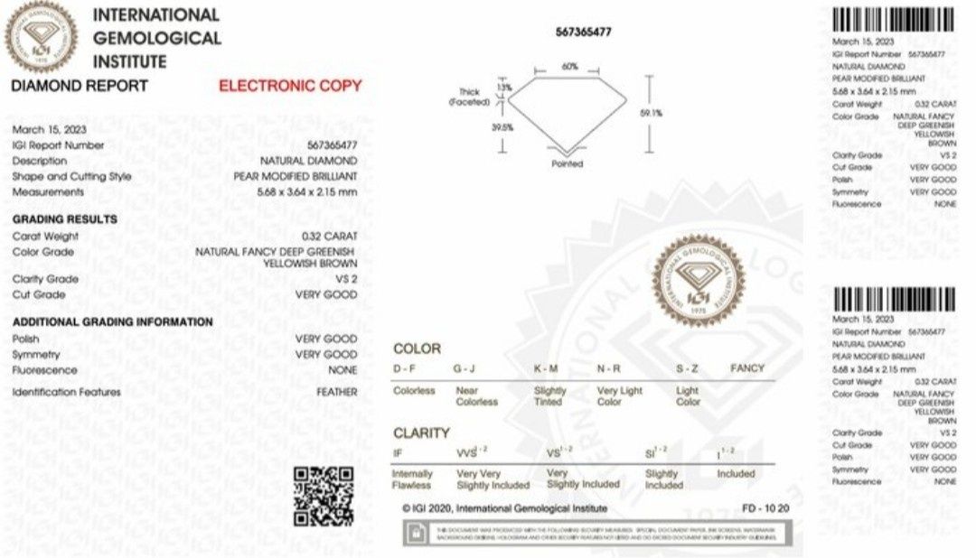 Инвестиционен диамант 0.32к