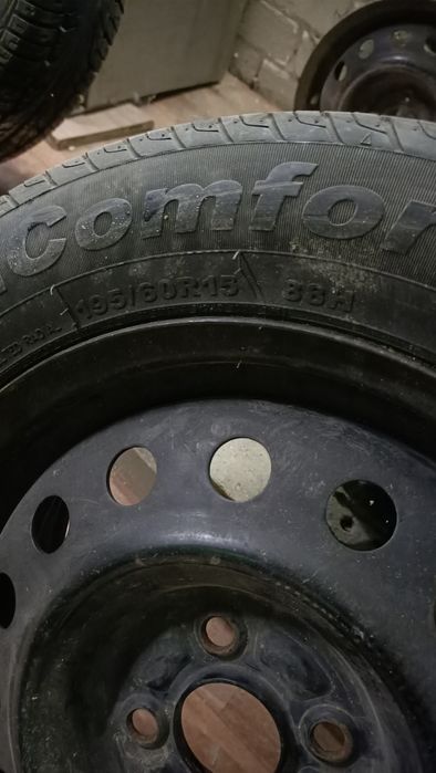 Продам резину по штучно р 15 летние новые