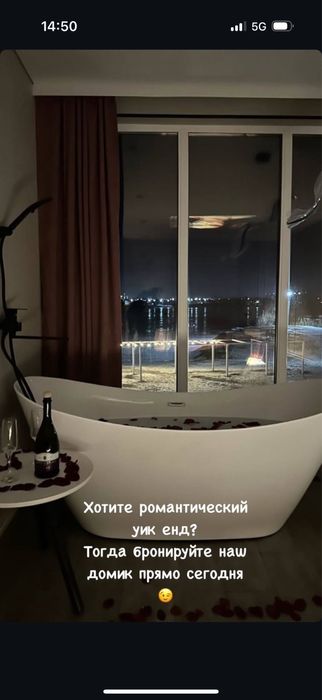 Сдаётся посуточно домики возле водоема