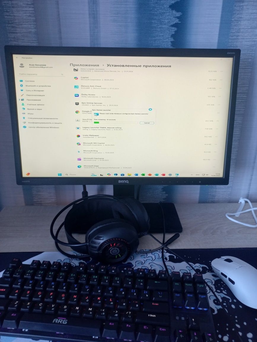 Продается компьютер
