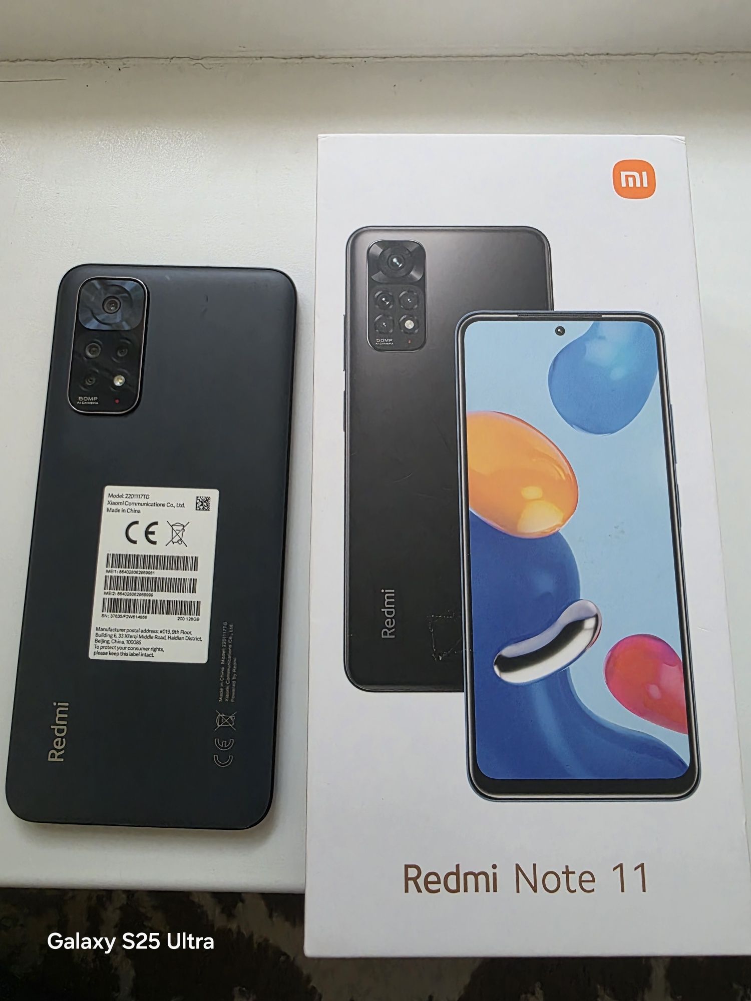 Продам Редми нот 11  на 128 Гигов