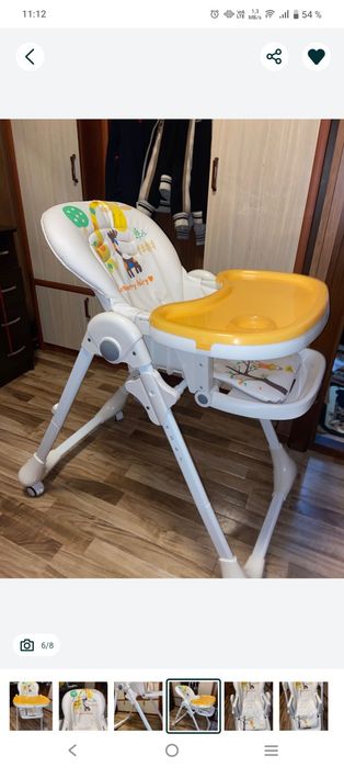 Детский стульчик для кормления производство Германия