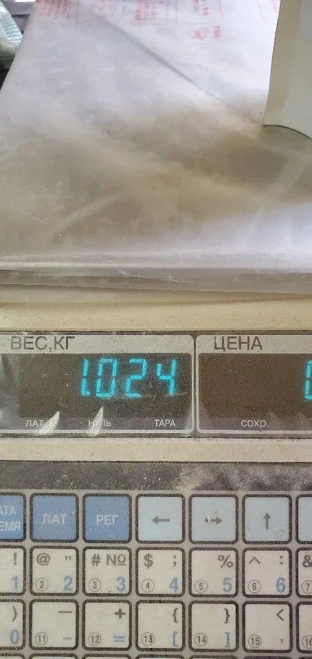 Дойпак метализированные пакеты 16х25см Россия