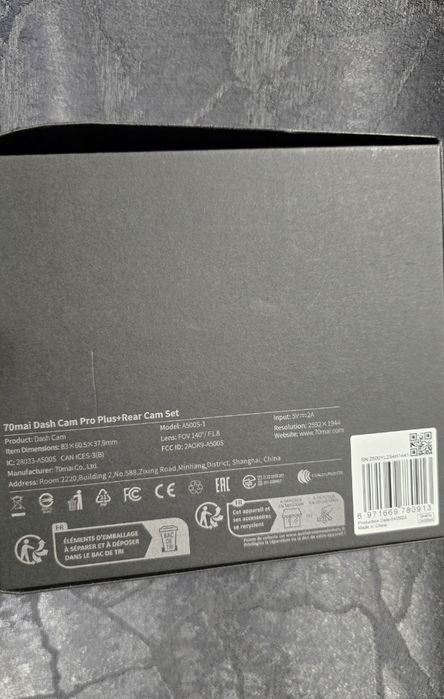 Camera de bord Xiaomi 70mai A500S