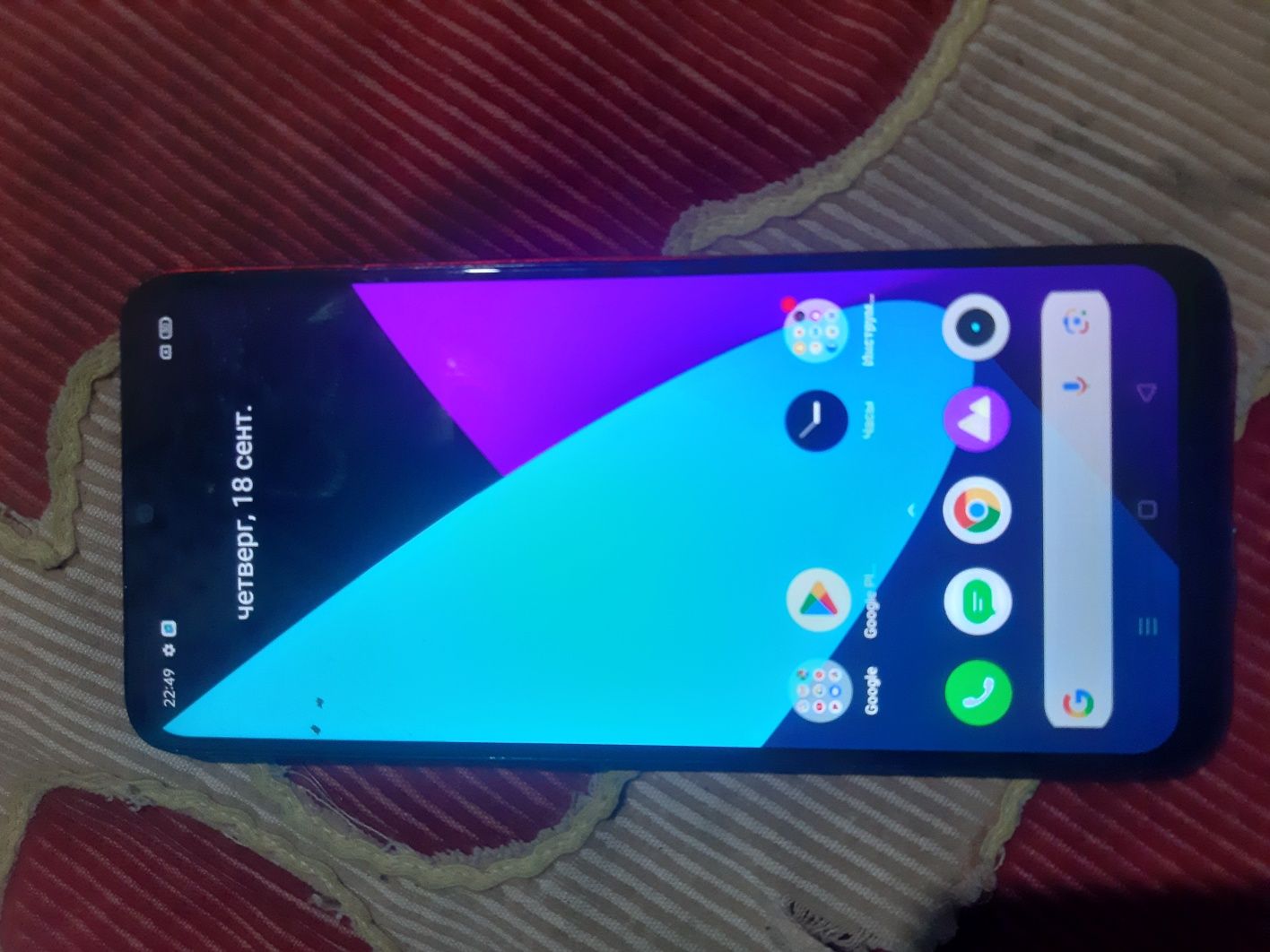 Продам Realmi c3