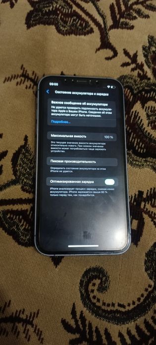 Iphone Xr в корпусе от 14  Айфона