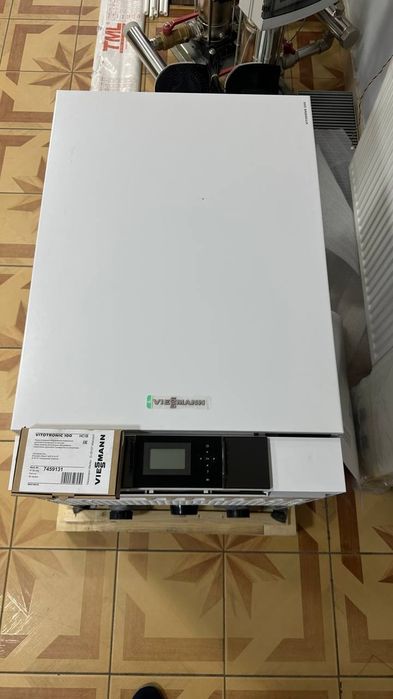 VIESSMANN VITODENS200 100 KW kondensatsion kotyol nastenniy