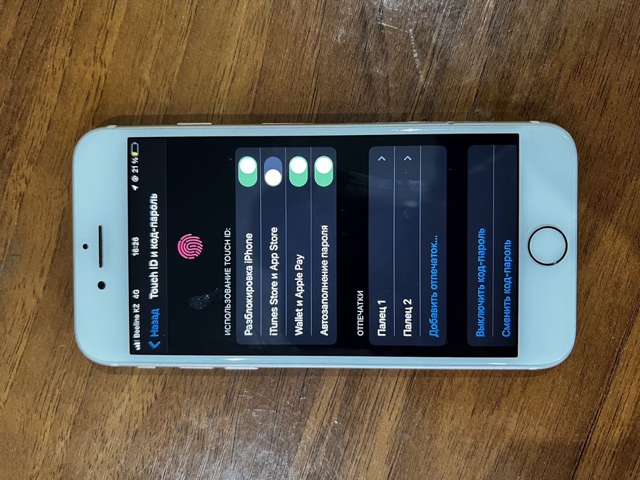 Продам айфон 7 все работает