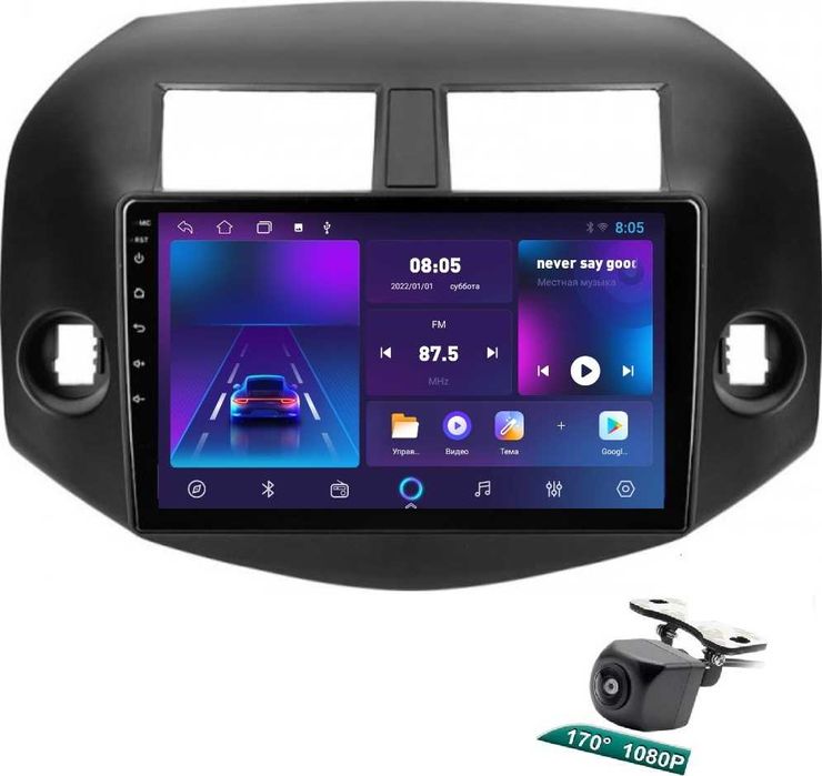 Штатная магнитола для Toyota Rav 4 ( Тойота Рав 4 ) 12-17