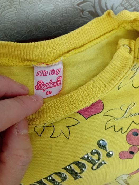 Курточка, боди и туника